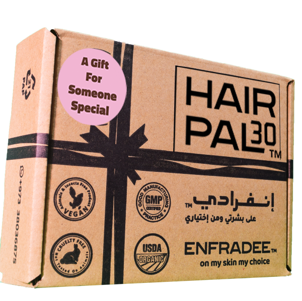 Enfradee Branded Gift Box