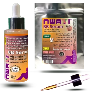 nwati vitamin BB serum