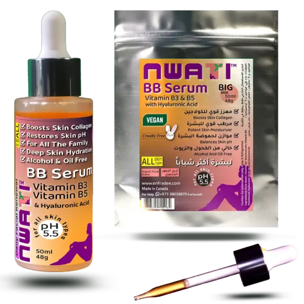 nwati vitamin BB serum