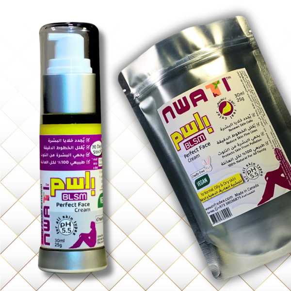 nwati BLSM Face cream