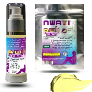 nwati BLSM Face cream