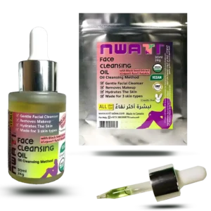 nwati oil cleanser