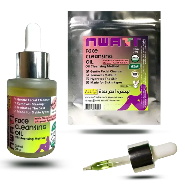 nwati oil cleanser