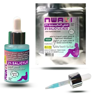 nwati Salysilic serum
