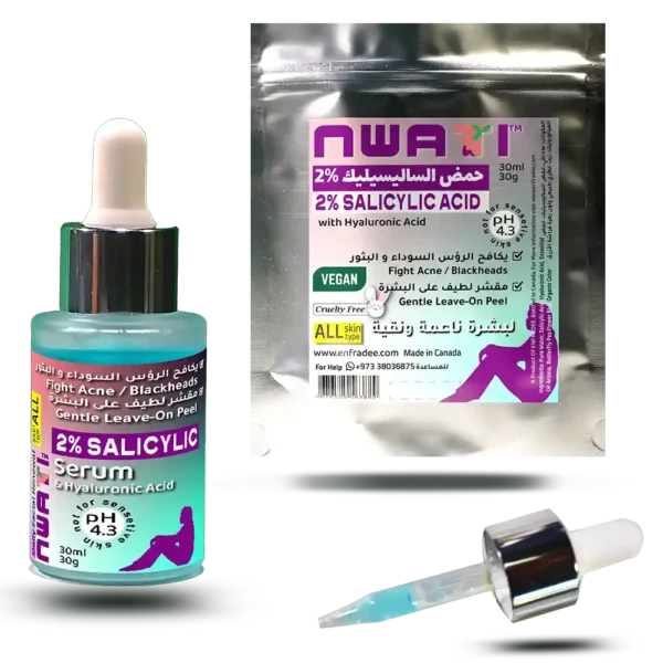 nwati Salysilic serum