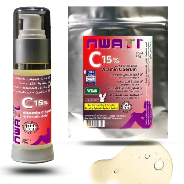 nwati vitamin c serum 15%